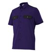 Camisa de manga corta azul marino y negro Velilla