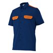Camisa de manga corta azul eléctrico y naranja Velilla