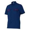 Camisa de manga corta azul Velilla